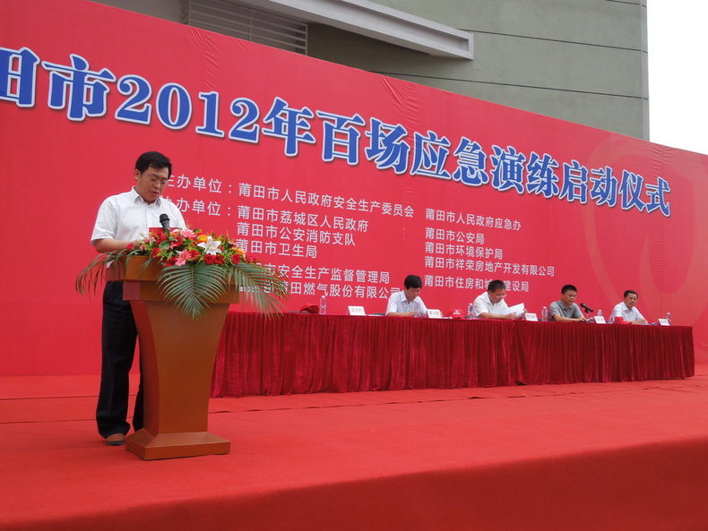 PP电子(中国大陆)官方网站